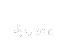580235262