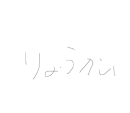 580235268