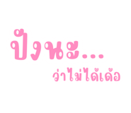 580236374