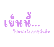 580236377