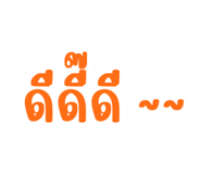 580236378
