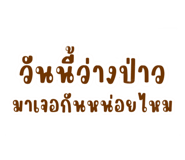 580236379