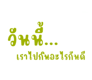 580236380