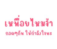 580236383