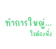 580236389