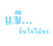 580236390