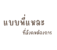 580236392