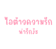 580236393