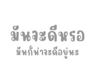 580236394