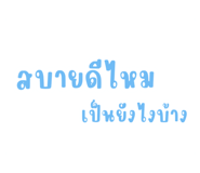 580236395