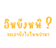 580236396