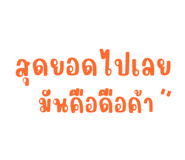 580236397