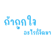 580236398