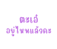 580236401