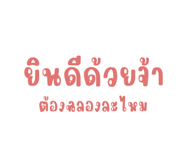 580236402