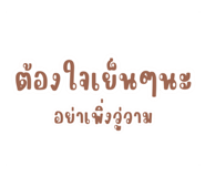 580236403