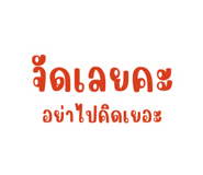 580236407