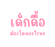 580236413