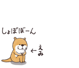 58028165