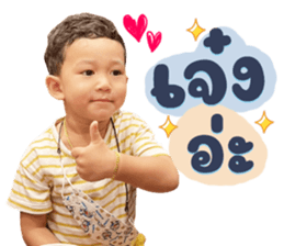 580284623