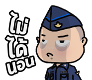 580310975