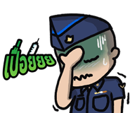 580310979