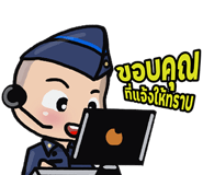580310980