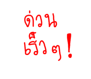 580324087