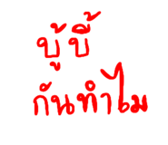 580324091