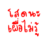 580324096