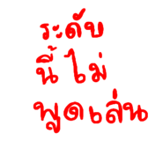 580324097