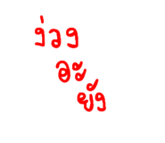 580324100