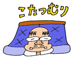 5803430
