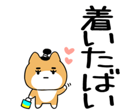 580348233