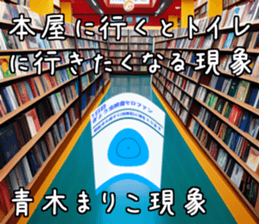 580370963