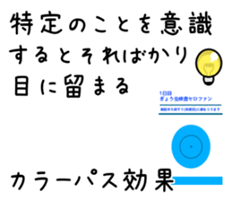580370971
