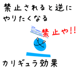 580370973