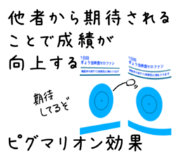 580370977