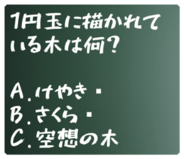 580370978