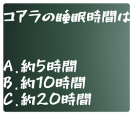 580370984