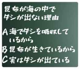 580370988