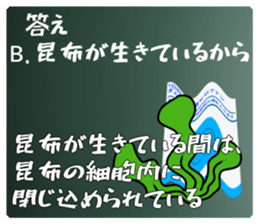 580370989