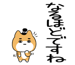 580376349
