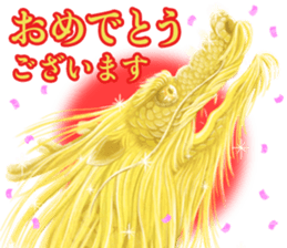 580379046