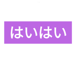 580388045