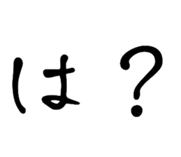 580388049
