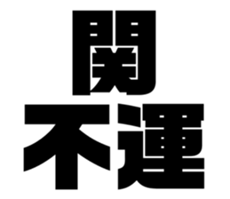 580412500