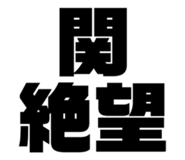 580412501