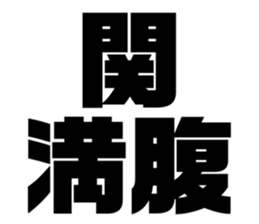 580412515