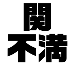 580412516